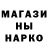 ГАШ Изолятор Puff Achino
