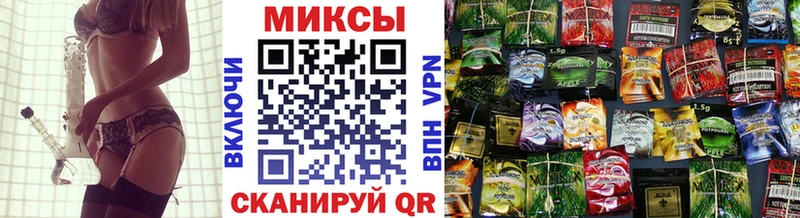 БУТИРАТ GHB цены Ржев