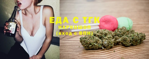 apvp Ростов