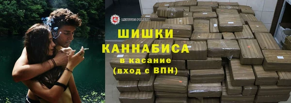 СК Ивангород