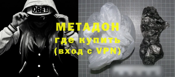 MESCALINE Нязепетровск