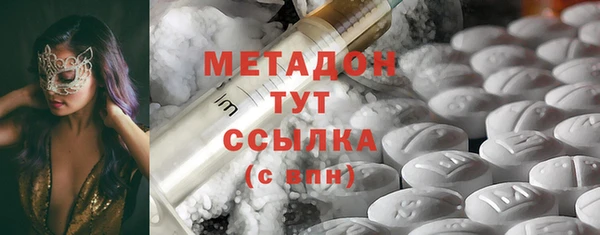 прущая мука Зуевка