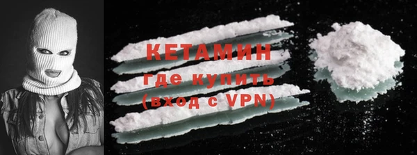 прущая мука Ивантеевка
