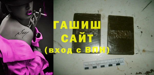 СК Ивангород