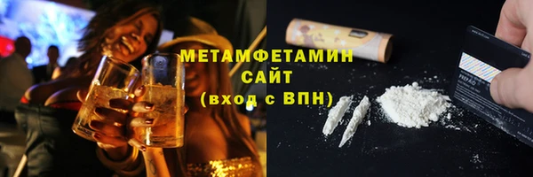 MDMA Premium VHQ Нягань
