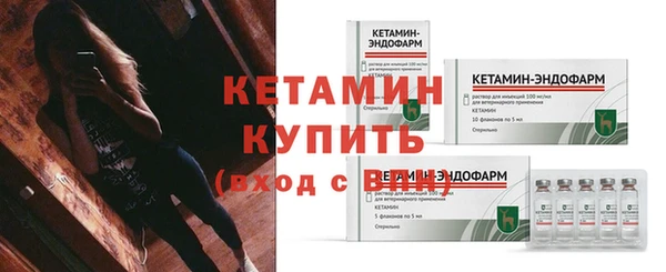 прущая мука Зуевка