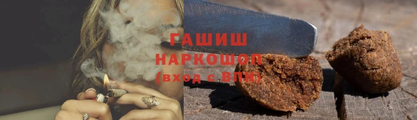 MESCALINE Нязепетровск