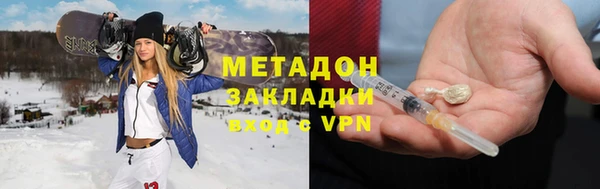 СК Ивангород