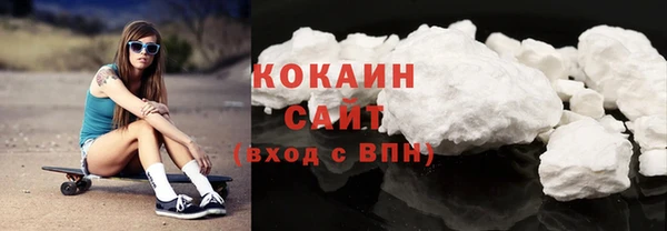 прущая мука Зуевка