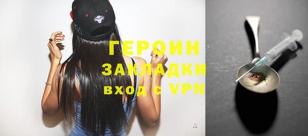 прущая мука Зуевка