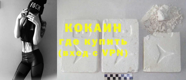 прущая мука Ивантеевка