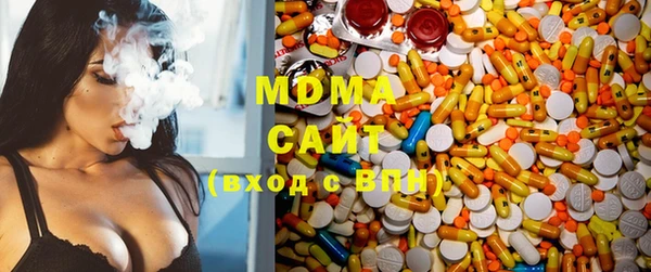 прущая мука Зуевка