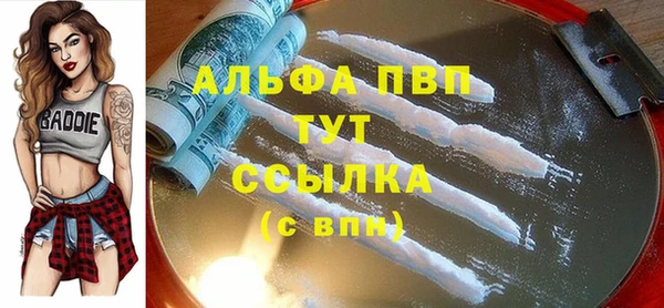 прущая мука Зуевка
