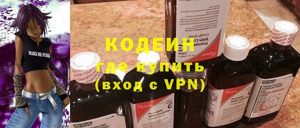 герыч Вязники