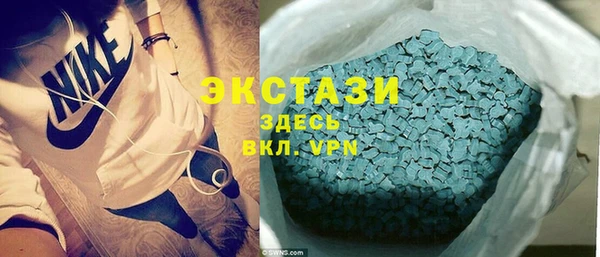 мдпв Няндома