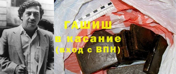 MDMA Premium VHQ Нягань