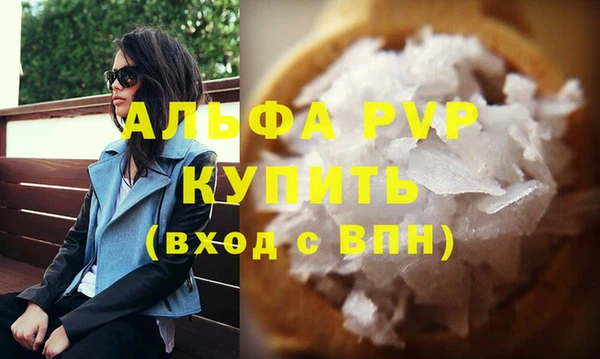 круглые Строитель