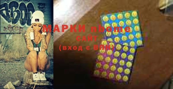 MDMA Premium VHQ Нягань