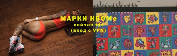 MDMA Premium VHQ Нягань