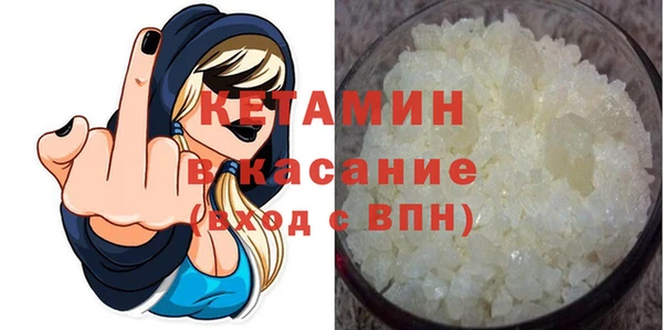 СК Ивангород