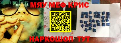 гашиш Кинель