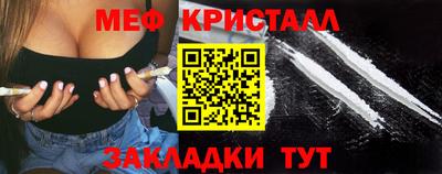 амф Кимры