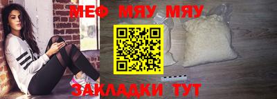 амф Кимры