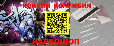 амф Кимры