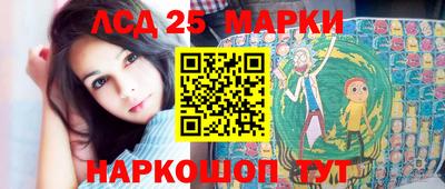 амф Кимры