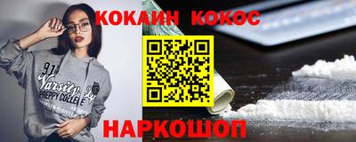 амф Кимры