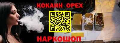 амф Кимры