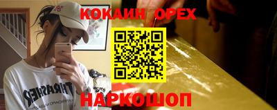 амф Кимры
