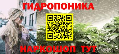 гашиш Кинель