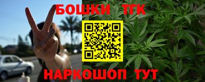 прущие крисы Кингисепп