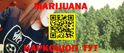 круглые Балаково