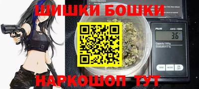 гашиш Кинель