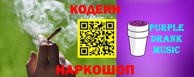 гашиш Кинель