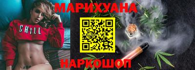 прущие крисы Кингисепп