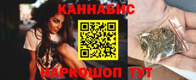 амф Кимры