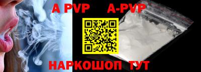 амф Кимры