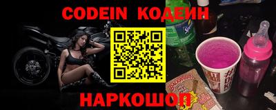 гашиш Кинель