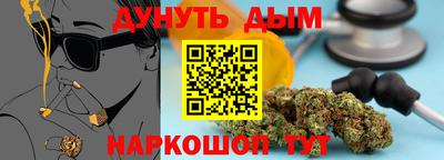 амф Кимры