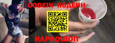 гашиш Кинель