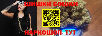 гашиш Кинель