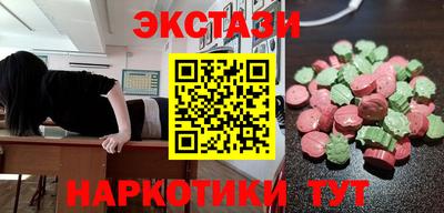 амф Кимры
