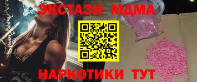 гашиш Кинель