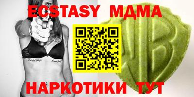 прущие крисы Кингисепп