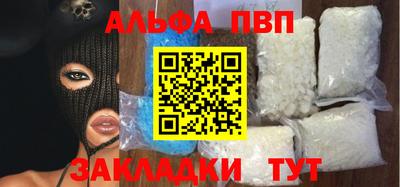 прущие крисы Кингисепп