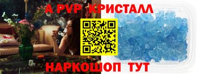гашиш Кинель