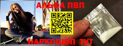 прущие крисы Кингисепп